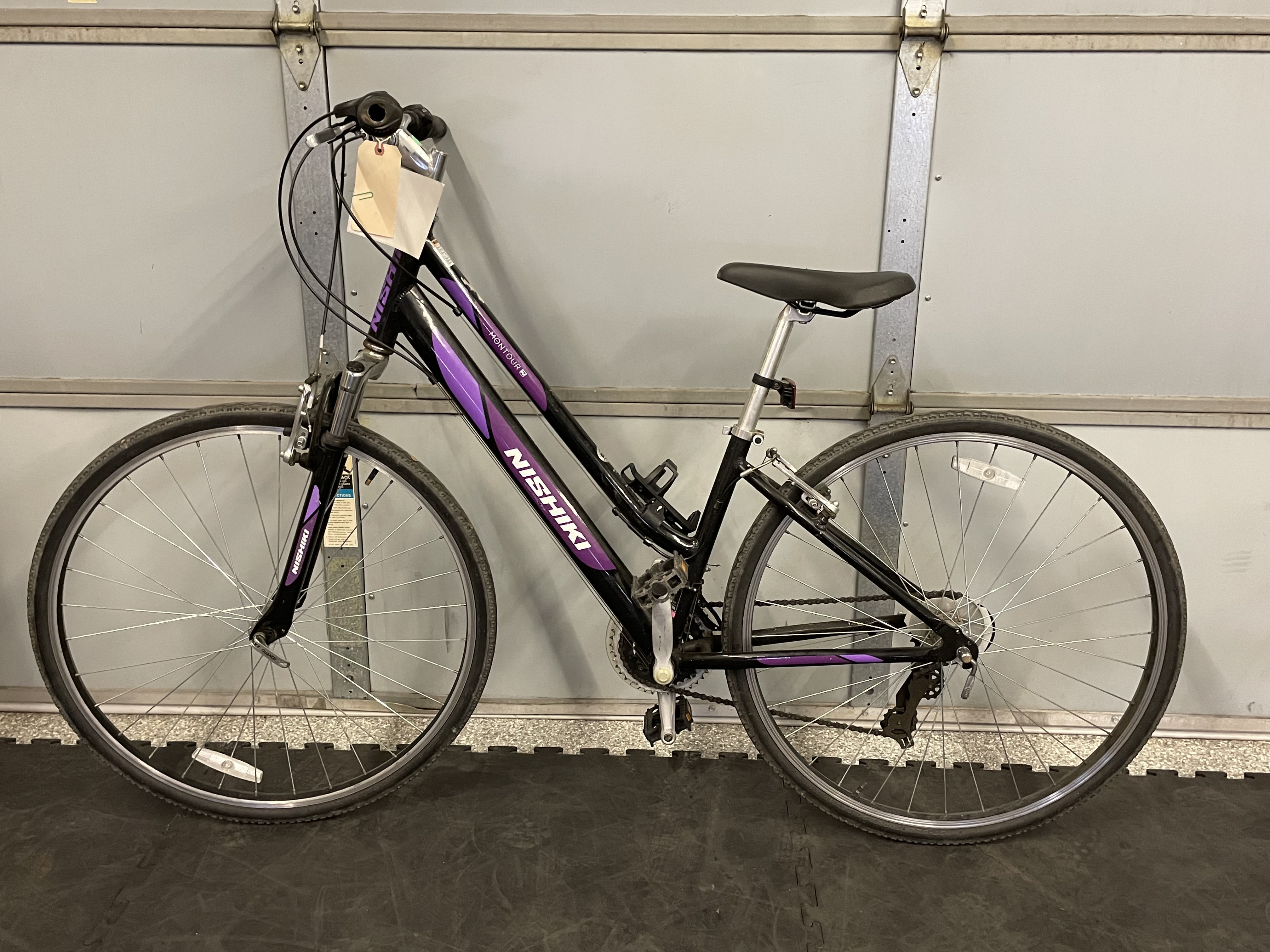 Purple Nishiki Montour