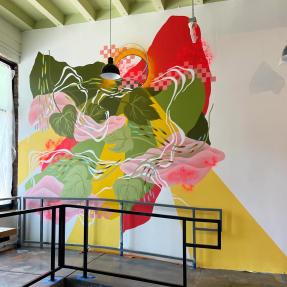 Muralist sample image